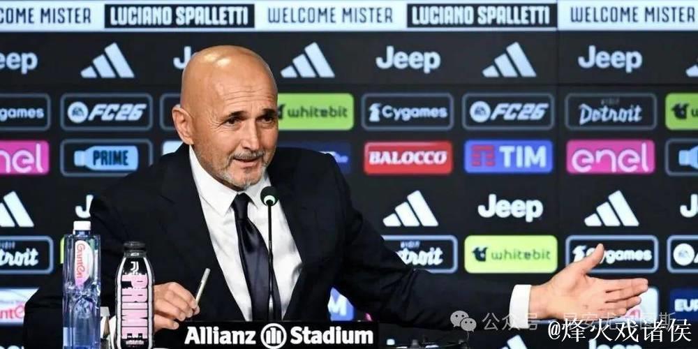 斯帕莱蒂谈尤文客场胜利:对阵博洛尼亚的辉煌时刻 斯帕莱蒂谈尤文客场胜利:对阵博洛尼亚的辉煌时刻