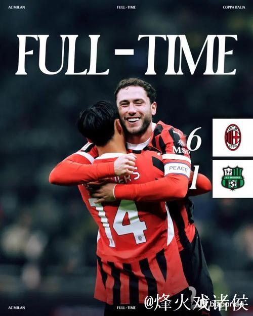 米兰主场遇克星,近5次意甲对阵萨索洛仅获1胜 米兰主场遇克星,近5次意甲对阵萨索洛仅获1胜