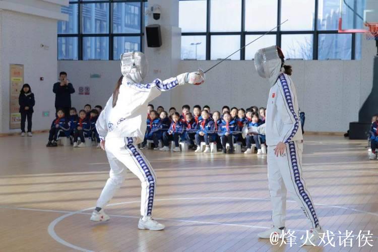 “冠军校园行”走进西安,让青少年体验击剑魅力与拼搏精神 “冠军校园行”走进西安,让青少年体验击剑魅力与拼搏精神